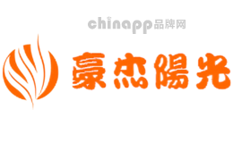 豪杰陽光