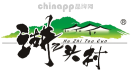 湖之头村食品