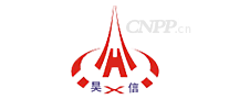 昊信
