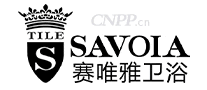 SAVOIA赛唯雅