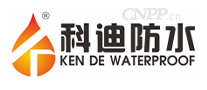 科迪防水