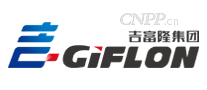 吉富隆GIFLON