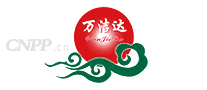 万洁达