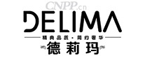 德莉玛DELIMA