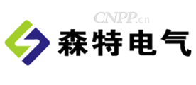 森特电气