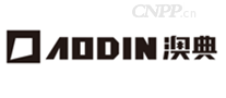 澳典AODIN
