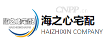 海之心