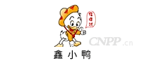 鑫小鸭