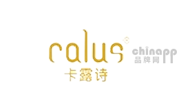 卡露诗