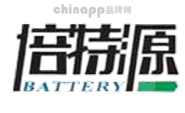 倍特源