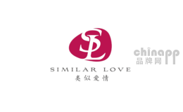 类似爱情