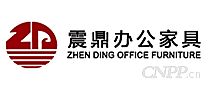 震鼎