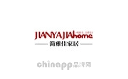 简雅佳家居