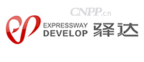 驿达EXPRESSWAYDEVELOP