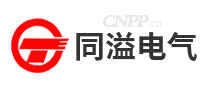 同溢电气