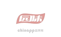 园味家居
