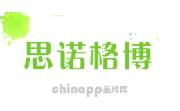思诺格博