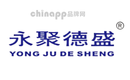 永得YONGDE