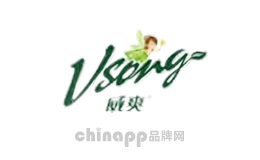 威爽