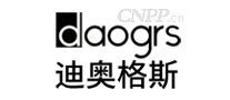 daogrs迪奥格斯