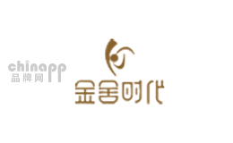 金舍时代
