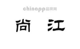 尚江