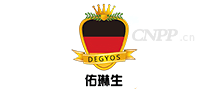 佑琳生