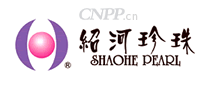 绍河珍珠