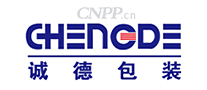 诚德包装CHENGDE