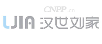 汉世刘家