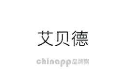 艾贝德