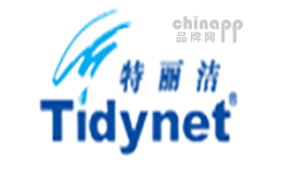 特丽洁