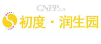 初度润生园