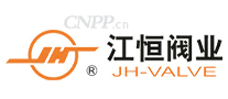 江恒阀业