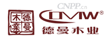 德曼木业DMW