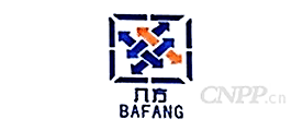 八方BAFANG