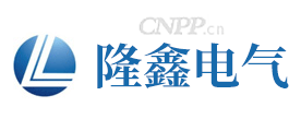 隆鑫电气