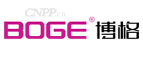 博格BOGE