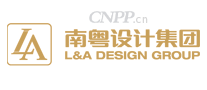 南粤设计