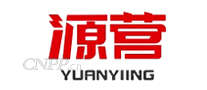 源营