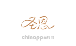 圣恩母婴