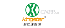 勤仕达kingstar