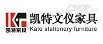 凯特家具