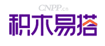 积木易搭