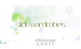 slidewardrobes