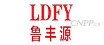 鲁丰源LDFY