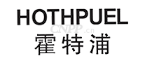 霍特浦HOTHPUEL