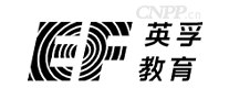 英孚教育