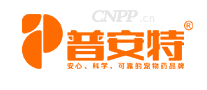 普安特