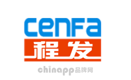 程发CenFa